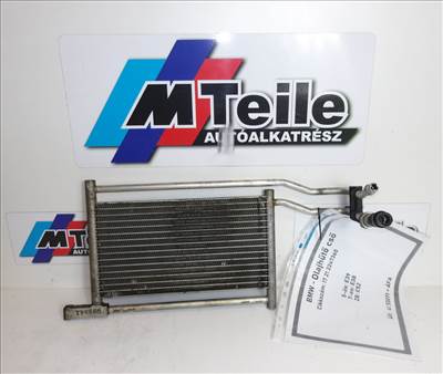 ÁR/DB [GYÁRI BONTOTT] BMW - OLAJHŰTŐ CSŐ - 5-ÖS / E39;  7-ES / E38; Z8 / E52- | 17 21 2247360 |